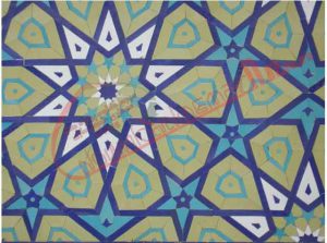 پاورپوینت هنرهای اسلامی و فلسفه نقوش